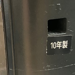 2508-130 液晶カラーテレビ 32A950S  2010年製 地上波のみ視聴確認済み リモコン無しの画像