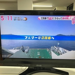2508-130 液晶カラーテレビ 32A950S  2010年製 地上波のみ視聴確認済み リモコン無しの画像