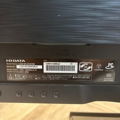 giga crysta 24.5インチモニター lcd gc252sxb-aの画像