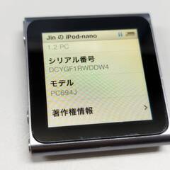 【現状品】Apple iPod nano 第6世代/16GB/PC694Jの画像