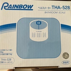 体重計
の画像