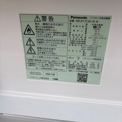 格安家電販売です‼️の画像