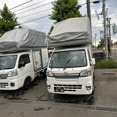 困った事ご相談ください！！