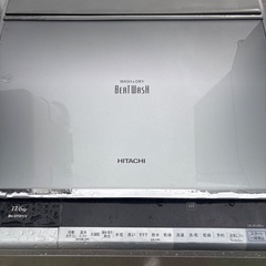 格安家電販売です‼️の画像