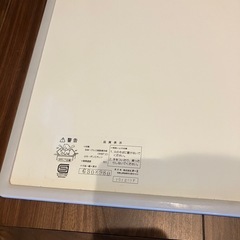 お風呂の蓋の画像