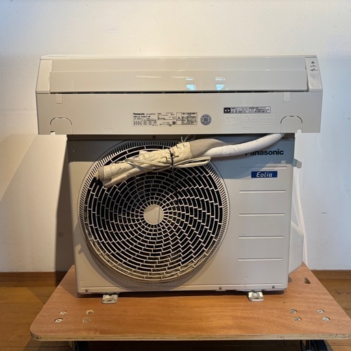 パナソニック CS-229CF-W 美品 エアコン