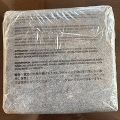 備長炭入り 防ダニ 洗える除湿シート（90*90cm）の画像