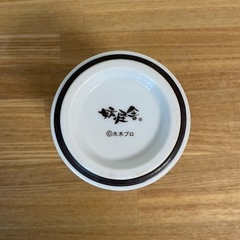 食器　湯呑み　ゲゲゲの鬼太郎の画像