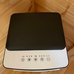 冷風機　冷風扇風機の画像