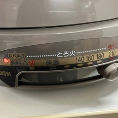 ロ 2508-133 象印 グリルなべ ニコまる EP-DY35-TD 年式表記無し 通電確認済み 中古の画像