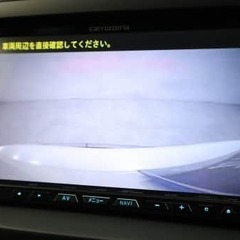 《日産ラフェスタ ハイウェイスター》来店不要✨完全自社ローン💙全国エリア対象🎉の画像