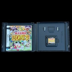 桃太郎電鉄20周年の画像