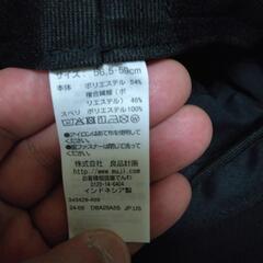 帽子　バケットハット　黒の画像