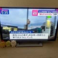 【🌟8/12or13お受け渡し】24インチ東芝REGZA（おまけHDMIケーブル付✨）の画像