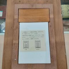 ★ 新品❗フォトフレーム  木製  ガラス  壁掛け用  北九州店舗店頭販売のみの画像