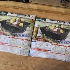 コンパクト　折りたたみBBQコンロ　災害時用2個の画像