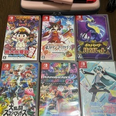 【全国対応】生活保護、シンママ、生活苦【Switchプレゼント】の画像