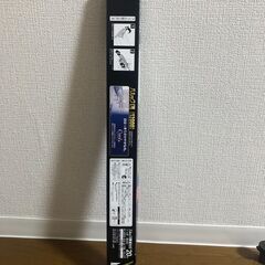 蛍光灯 パルックL 20 型 cool色 （2本セット）の画像