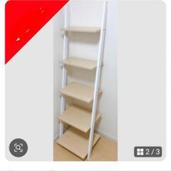 棚の画像
