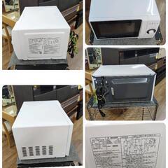J321 ★庫内多少使用感有り★ヘルツフリー★SHARP★電子レンジ★RE-TM18-Wの画像