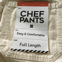 ★新品未使用　GU シェフパンツ　サイズ：L の画像
