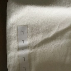 ★新品未使用　GU シェフパンツ　サイズ：L の画像