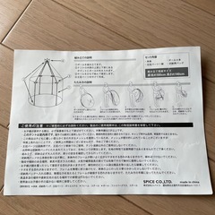 テント　子ども　室内の画像