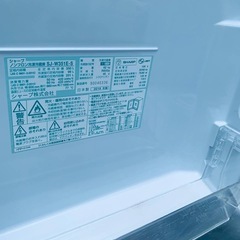 🌸SHARP ノンフロン冷凍冷蔵庫 SJ-W351E-Sの画像