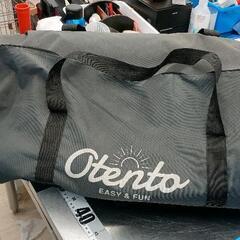 0804-342 otentoテントチャレンジスターターセットの画像
