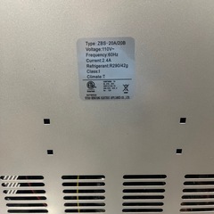 家庭用製氷機の画像