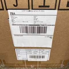 お盆特価！ジャクリ　Jackery ポータブル電源708 新品未使用品の画像