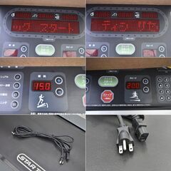 ≪yt519ジ≫ 都村製作所 STARTRAC トレッドミル/ランニングマシン S-TRc 2013年製 業務用 単相200V 簡易動作確認済 現状品 70801-01の画像