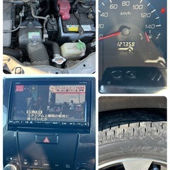 ワゴンRスティングレーターボ★車検付き/ワンセグTVナビ★即納車可能/激安/軽自動車/千葉県東金市より〜の画像