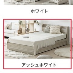 ベッドフレーム シングル 引出し・コンセント付（※マットレスなし）の画像