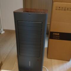 【すぐ使える】冷風扇 2024年製 FKT007R 未使用欠品なしの画像