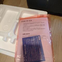 【すぐ使える】冷風扇 2024年製 FKT007R 未使用欠品なしの画像