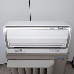 DAIKIN ダイキン ルームエアコン エアコン F563ATAP 動作確認済み 5.6kw リモコンあり 2023年製の画像
