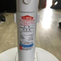 【松本市引き取り限定】ユアサプライムス扇風機（2024年）の画像
