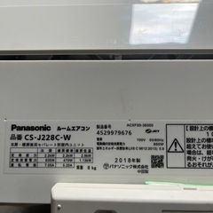 パナソニックルームエアコンの画像