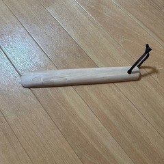 【本日まで】靴べら　無印良品の画像