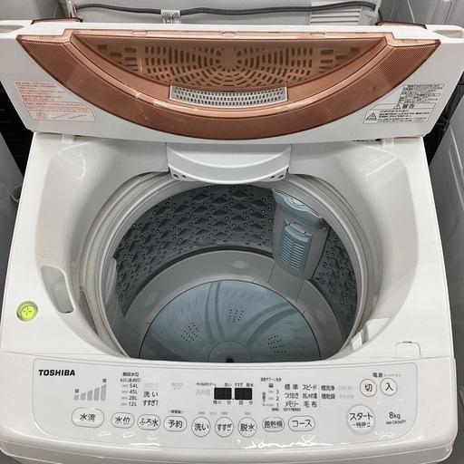 【6ヶ月保証】全自動洗濯機 TOSHIBA AW-D836