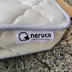 マットレス 敷きパット 0円 無料の画像
