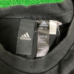 ⑦ADIDAS トレーナーの画像