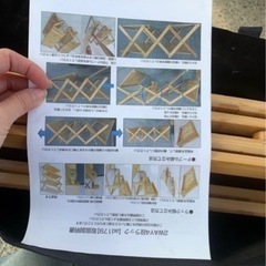 未使用・収納バッグ付き 木製アウトドアラック（4段）の画像