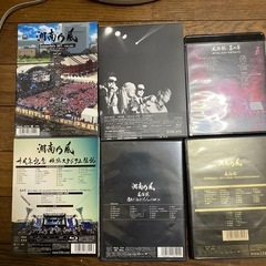 湘南乃風本とライブDVDの画像