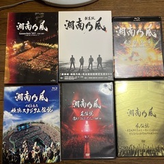 湘南乃風本とライブDVDの画像