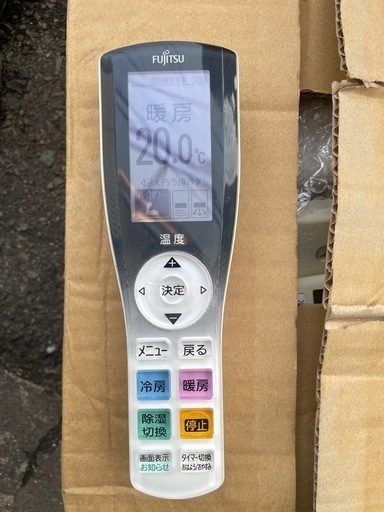 FUJITSU 富士通エアコンリモコンAR-RGH4J (KST荷物配送) 北巽の