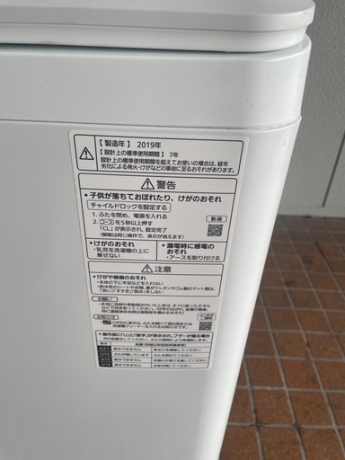 panasonic 10kg  洗濯機 2019年製.動作確認済み