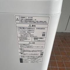 panasonic 10kg  洗濯機 2019年製.動作確認済みの画像