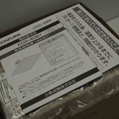 2021年製 コイズミ 電気毛布 配達対応 敷き毛布 丸洗い可 頭寒足熱配線 ダニ退治 抗菌防臭 130×80cm KDS-4061の画像